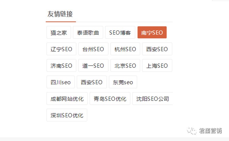 响应式网站设计:未来趋势还是临时措施?