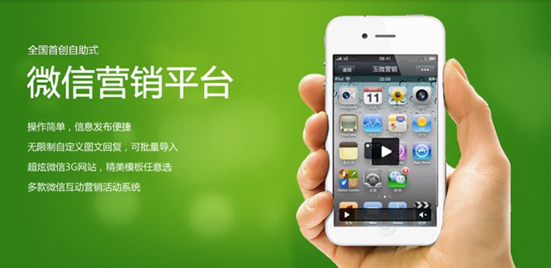 在数字化时代,拥有一个专业的官方网站对于企业的形象塑造至关重要。但面对琳琅满目的网站建设服务商,如何选择适合自己的企业官网呢?今天我们就来探讨一下企业官网定制的要点。