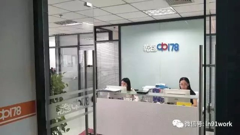沈阳网站建设：从零开始的全流程指南