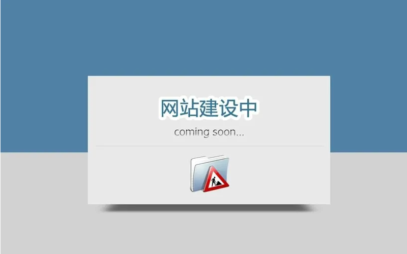 沈阳小程序开发：如何选择最适合你的工具